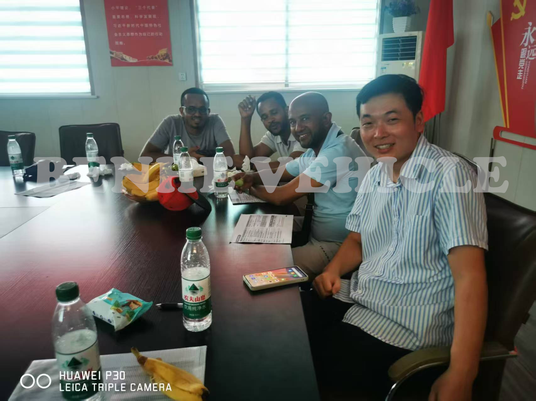 العميل الاثيوبي